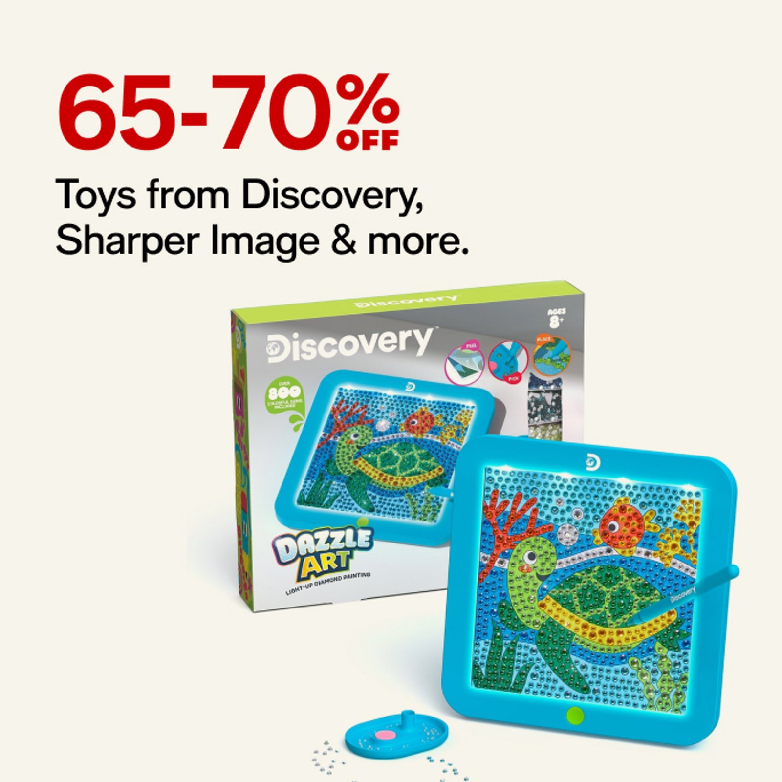 Discovery Toys