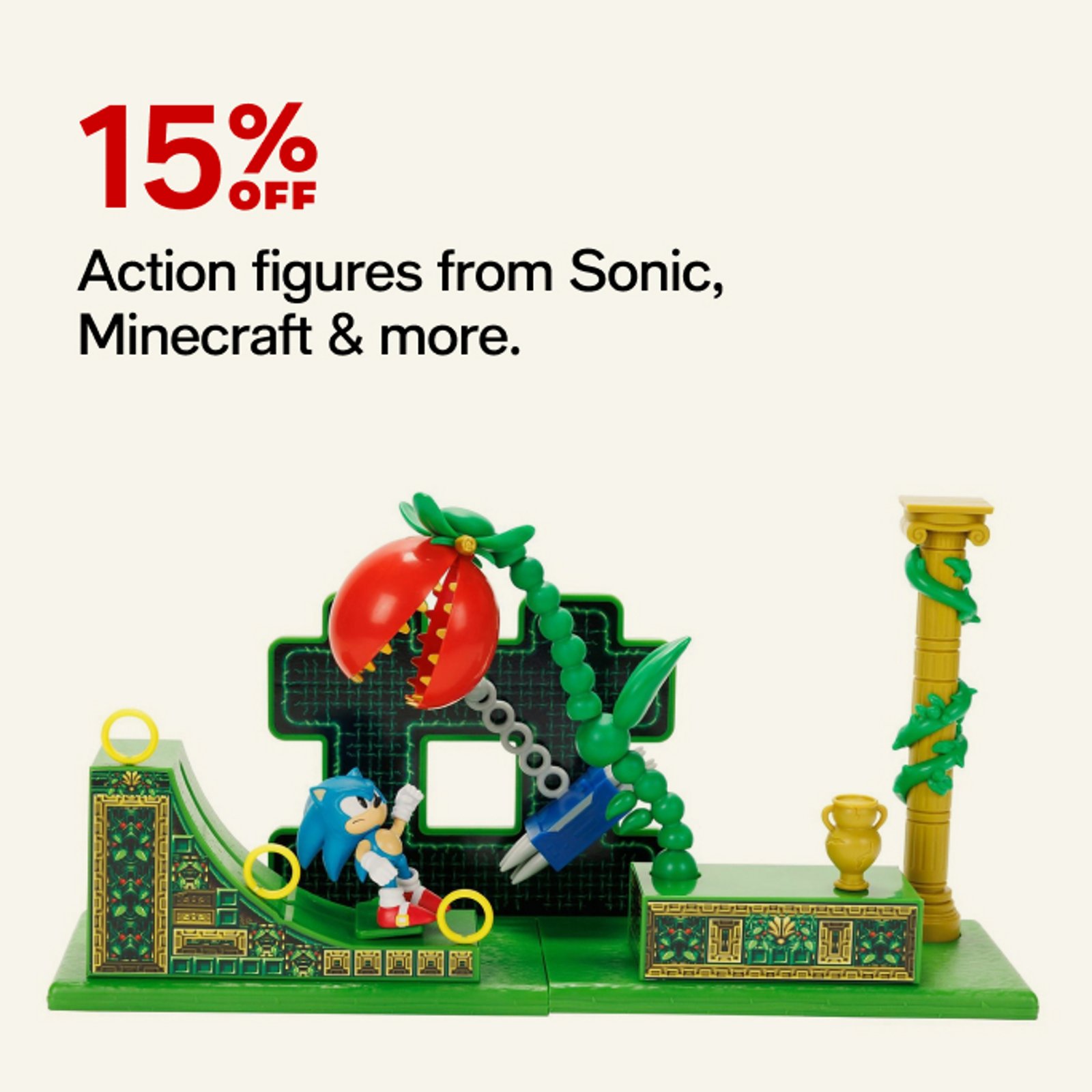 Action figures from sonic