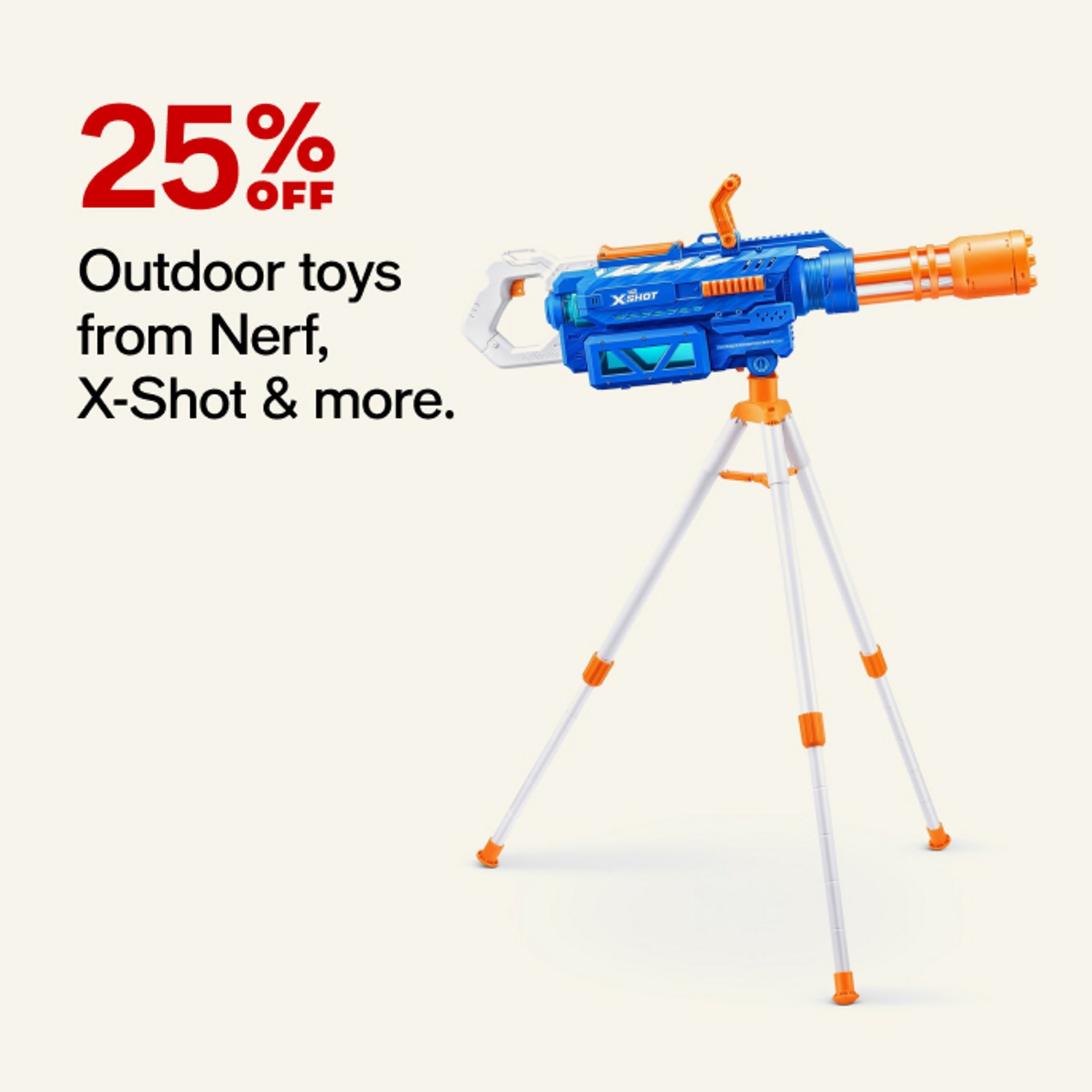 Outdoor toys