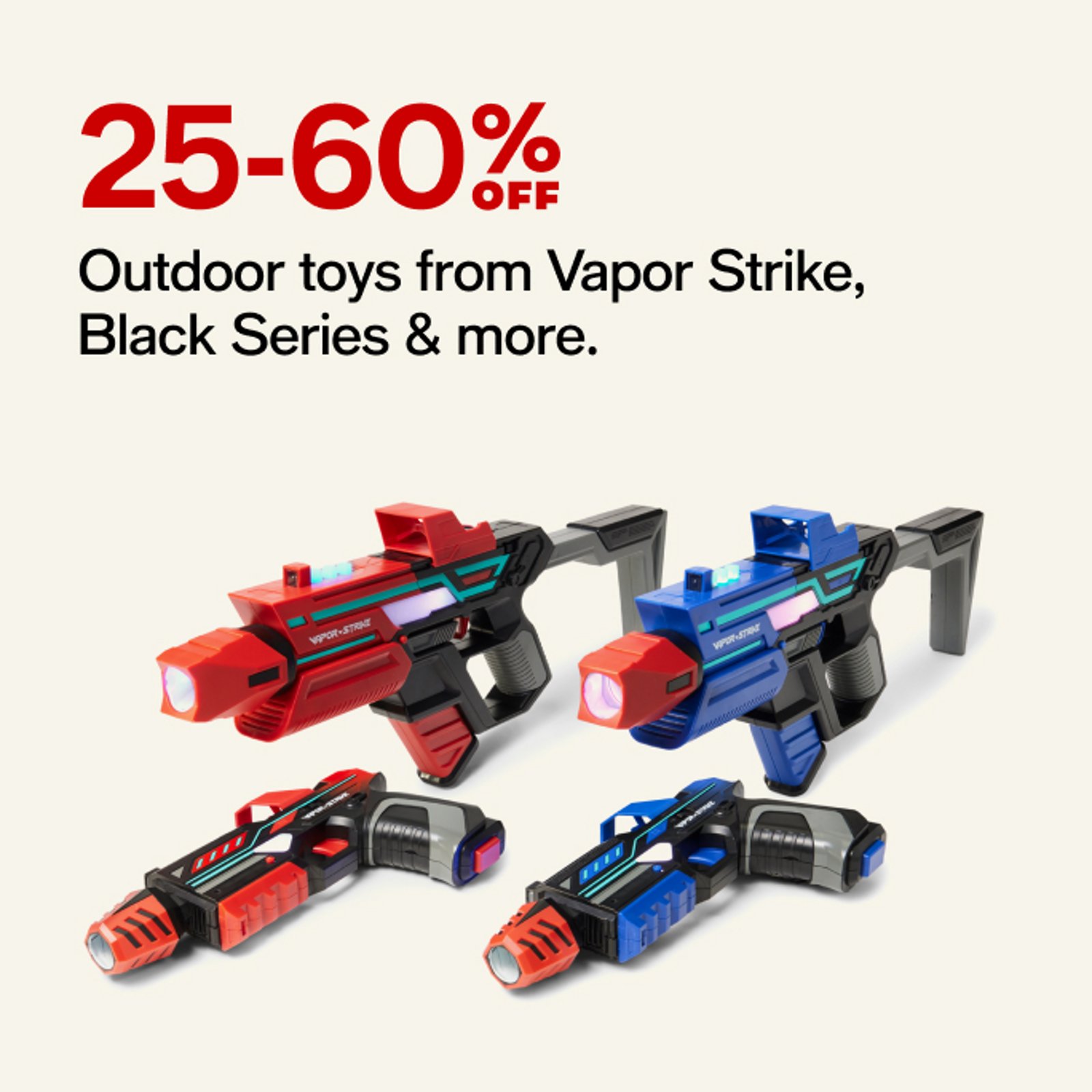 Outdoor toys