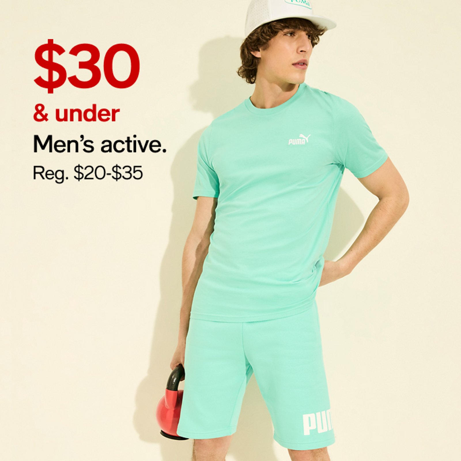 Men's active