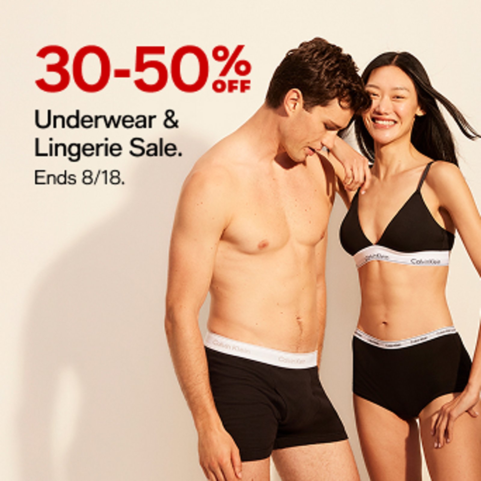 30-50% off Bras, Pajamas & more