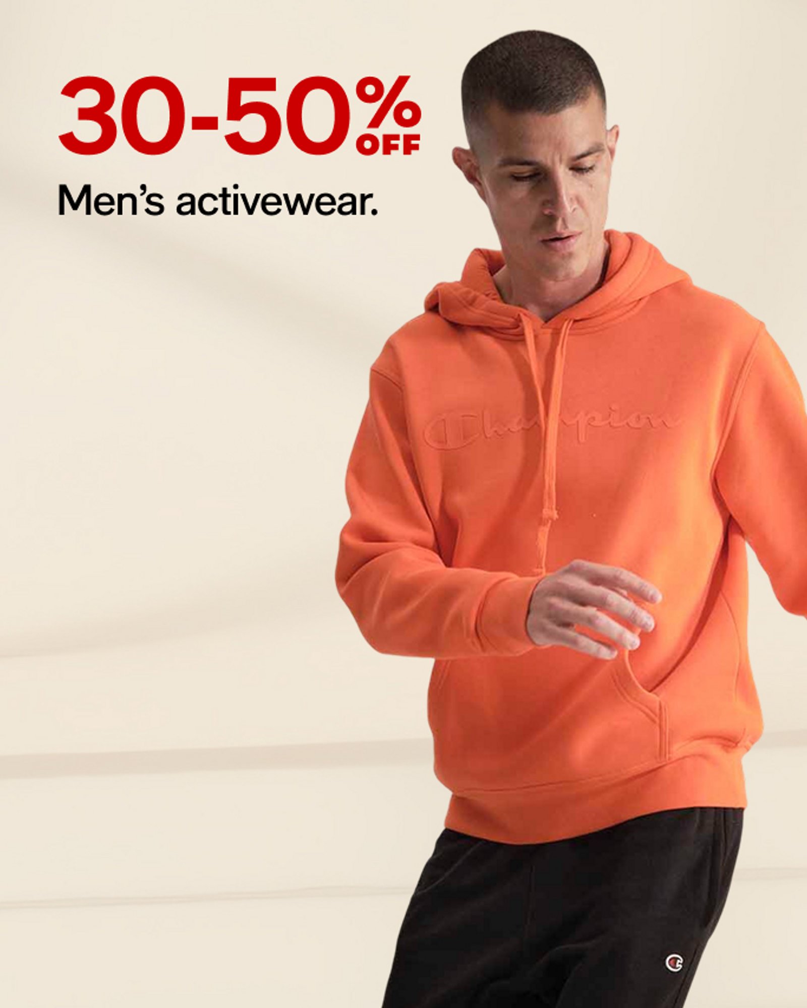 Men's activewear